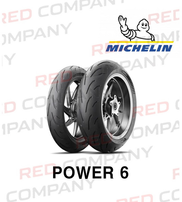 [미쉐린] 파워6 180/55 17 바이크 타이어 POWER 6, 1개