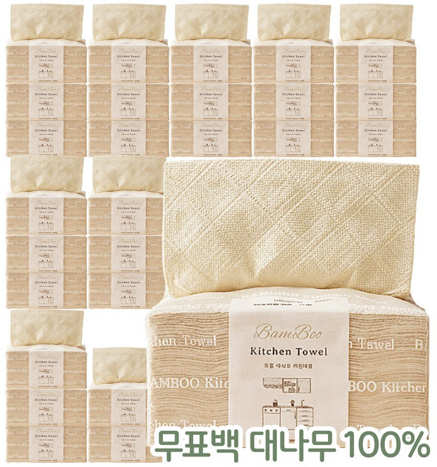 휴홈 무표백 도톰 대나무 키친타월 100매 9팩, 36개, 100매입