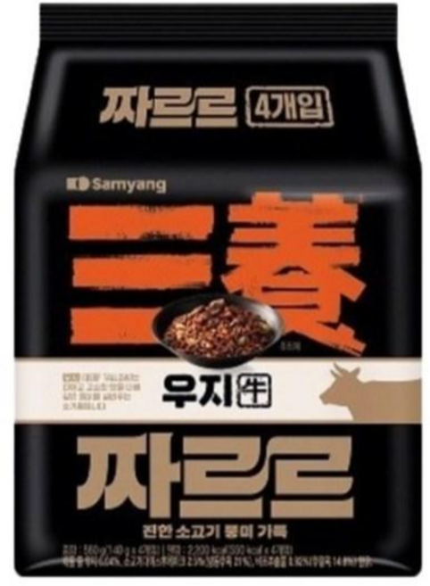 삼양 우지 짜르르라면 4개입, 1개