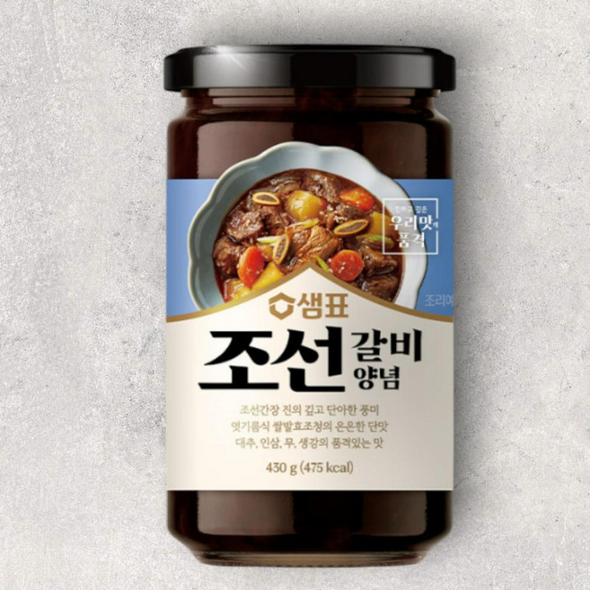 샘표 황금비율 감칠맛 조선갈비 양념 430g, 1개