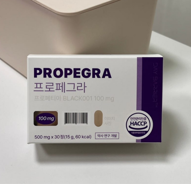 [본사 정품] 데이배리어 프로페그라 500mg x 30정 프로페티아, 3개