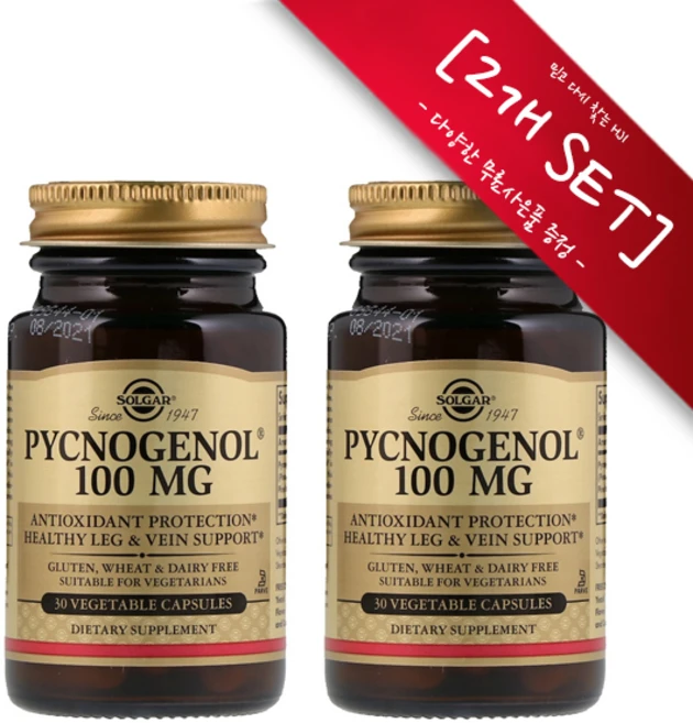 [정품 미국 직배송] 솔가 피크노제놀 100mg 30정(캡슐)-2개 Solgar Pycnogenol 30cts *사은품 증정*, 30정, 2개 - 쿠팡