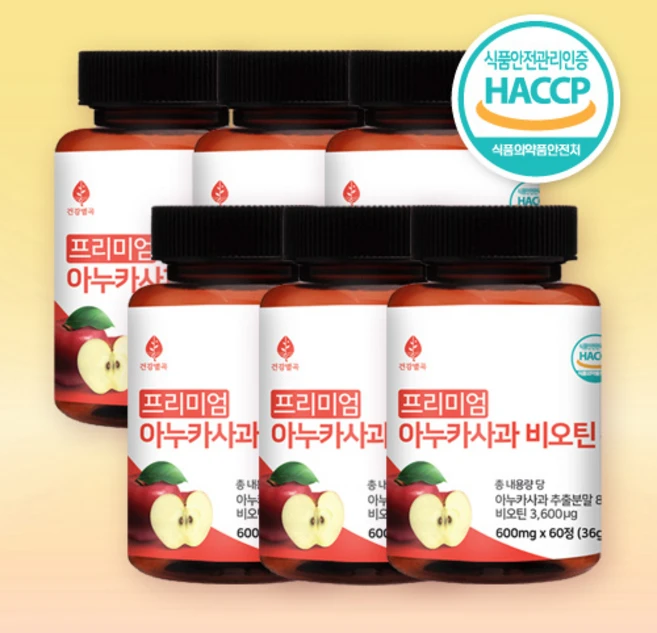 건강별곡 아누카사과 추출분말 비오틴 맥주효모, 6개, 60정 - 쿠팡