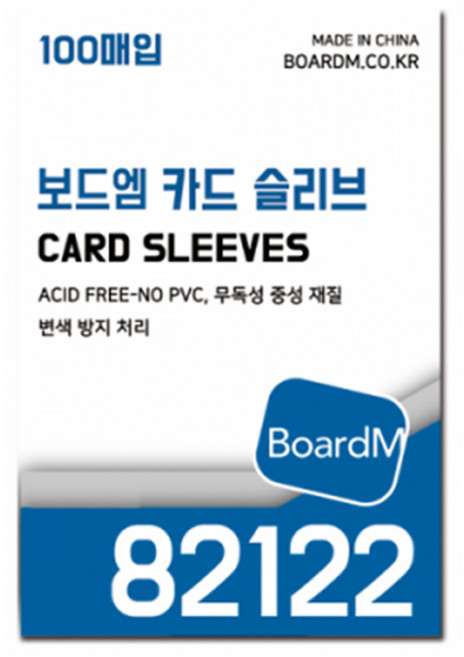 82122 보통, 단품, 1개