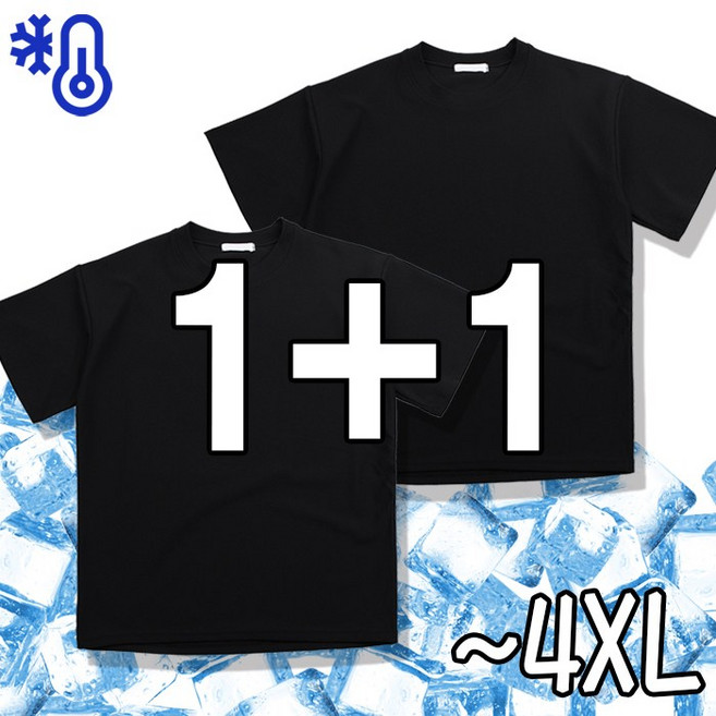 오마보이 남성용 1+1 2장 세트 리버풀 냉감 여름 반팔티