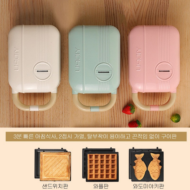 와플 메이커 샌드위치 와플메이커 플레이트 6종, 화이트, 3판