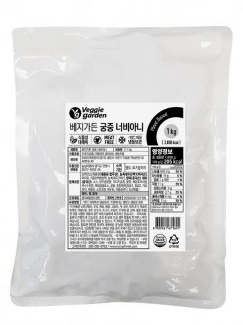 베지가든 궁중너비아니 태경농산 냉동, 1개, 1kg