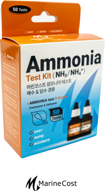 마린코스트 암모니아 테스트 킷 NH3 NH4 50회 측정, 1개, 30ml