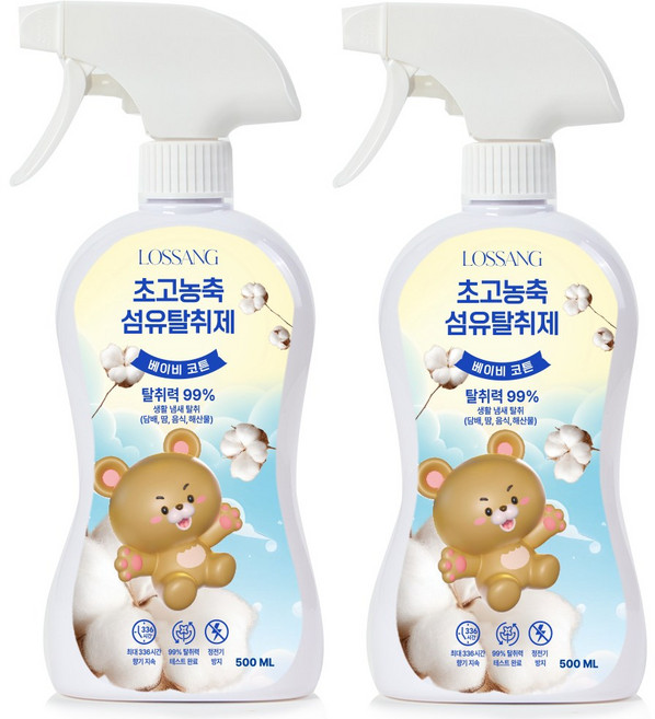 로쌩 섬유탈취제 대용량 베이비 코튼 본품, 2개, 500ml