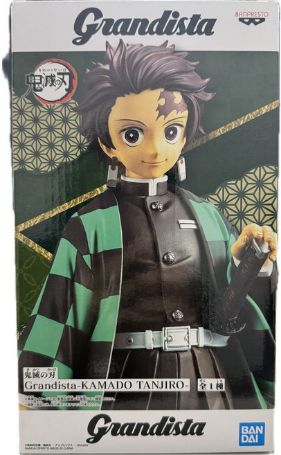 BANPRESTO 鬼滅之刃 Grandista 竈門炭治郎 模型, 1個