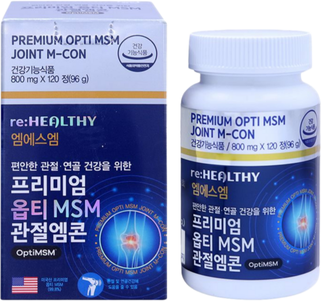 김연자 관절보궁 프리미엄 골드 효과 조인트 옵티MSM 우슬 타우린 보스웰리아 부원료 함유 식약청 인증제품, 2개, 60정