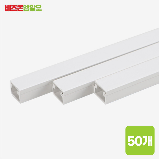 비츠온 국산 사각 몰딩 백색 1호 15mm 10개단위, 50개, 화이트