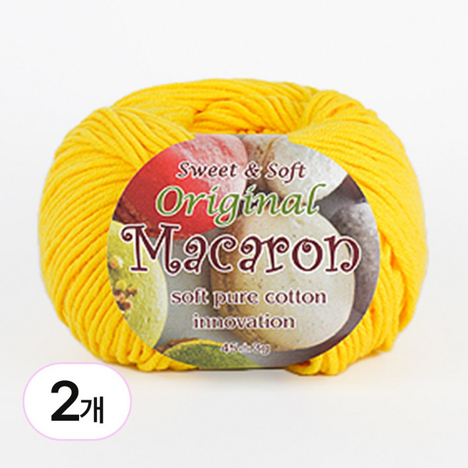 바토니팅 마카롱실 2P 마카롱 뜨개실 털실, 057옐로우, 2개