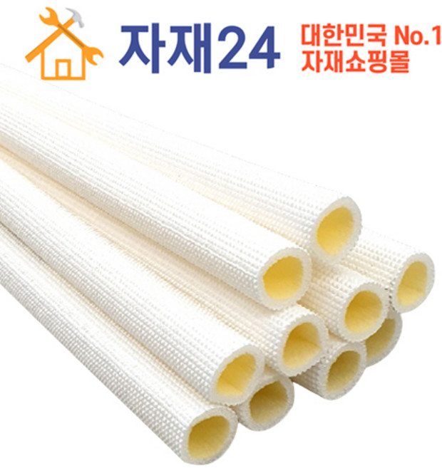 에어컨 배관보온재 엠보싱보온재 5t 2m 10묶음 엠보 코팅보온재 난연보온재 에어컨보온재 냉방전용보온재 에어컨자재, 9.52 x 5t, 10개