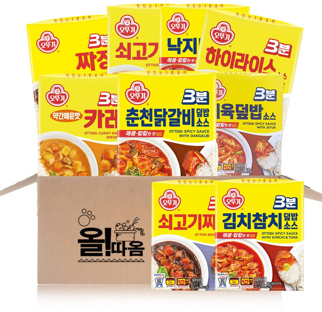 오뚜기 3분소스 9종 기획세트 C1호(카레약간매운맛+짜장+쇠고기카레+쇠고기짜장+닭갈비+낙지+제육+김치참치+하이라이스), 1개