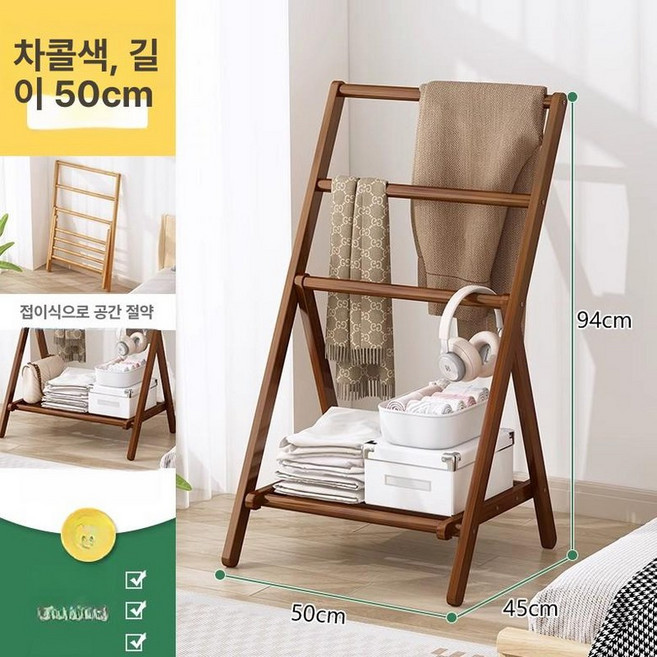 헹거 선반 걸이 스탠드 파자마 침실 소품 옷걸이 가방, 1개, E. 티 컬러 50cm B