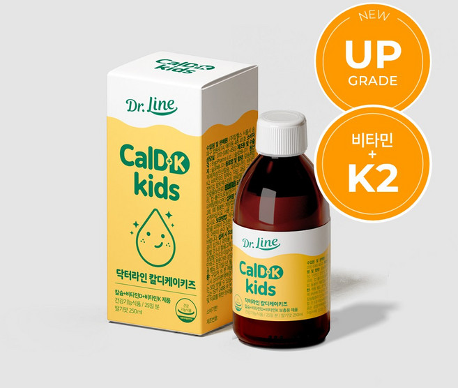 닥터라인 칼디케이키즈 유소아 액상 칼슘비타민 25일분, 1개, 250ml