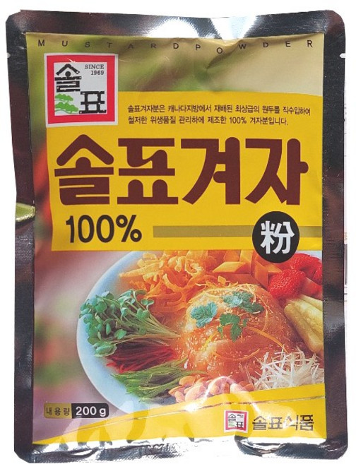 솔표 겨자 200g 겨자가루, 1개