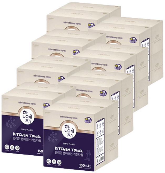 한예지 키스해링 천연펄프 뽑아쓰는 키친타올 150매 4입 8팩, 150개입, 32개