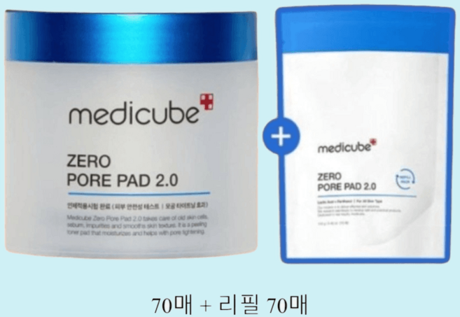 메디큐브 리필 제로 모공 패드 2.0 본품 + 리필 구성, 본품+리필, 2개, 70매입