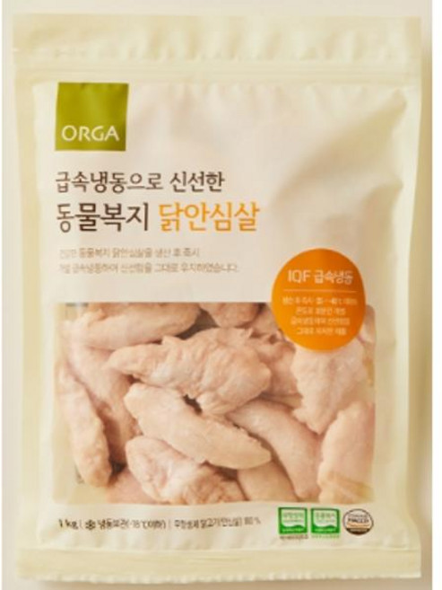 ORGA 급속냉동으로 신선한 동물복지 닭안심살, 14개