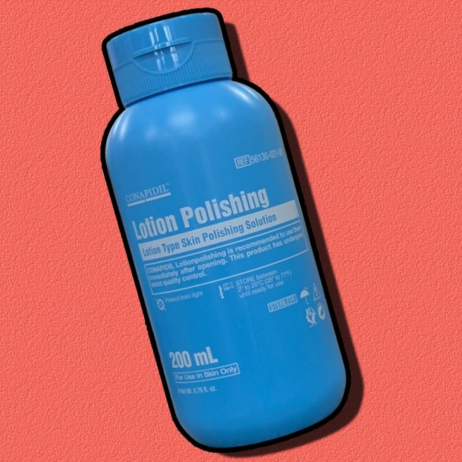 코나피딜 파란통 신의손 로션폴리싱 200미리 밀크클렌저 저자극 약산성, 1개, 200ml - 쿠팡