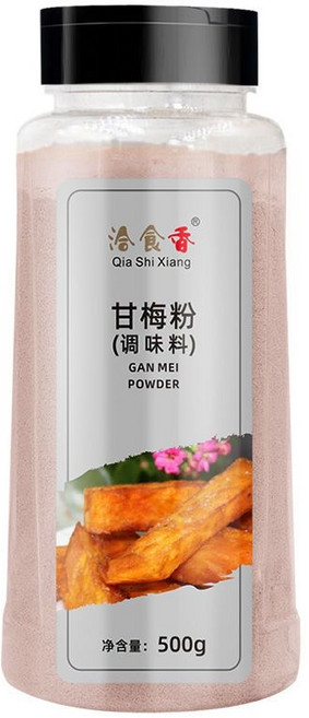 매실 가루 달콤하고 새콤해., 2개, 500g