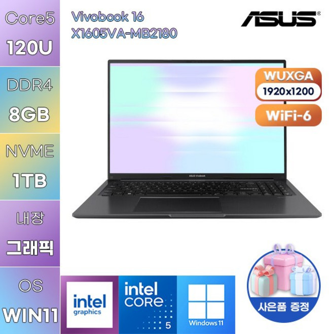 ASUS 비보북 16 X1605VA-MB2180 Core5-120U Intel Graphics WIN11 설치 업무용 사무용 노트북, WIN11 Pro, 8GB, 1TB