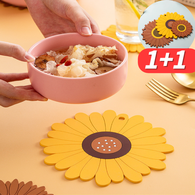 아마폴라 해바라기 실리콘 냄비받침 2p, 1세트, 혼합