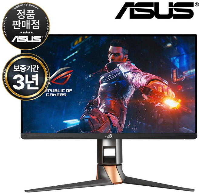 ASUS ROG SWIFT PG259QN IPS FHD 360Hz 24인치 하이엔드 게이밍모니터, 단품