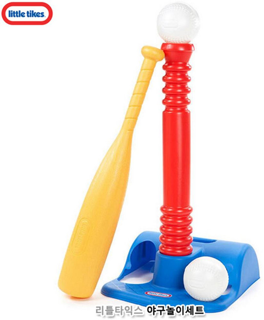 유아 체육놀이 야구 대근육장난감 연습공 액티브한, 1개