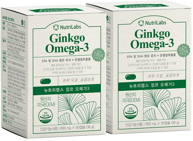 프리미엄 미국산 혈행개선 징코 오메가3 골드 은행잎추출물 눈건강 EPA DHA 플라보놀배당체 휴대용약통 증정 60정, 2개