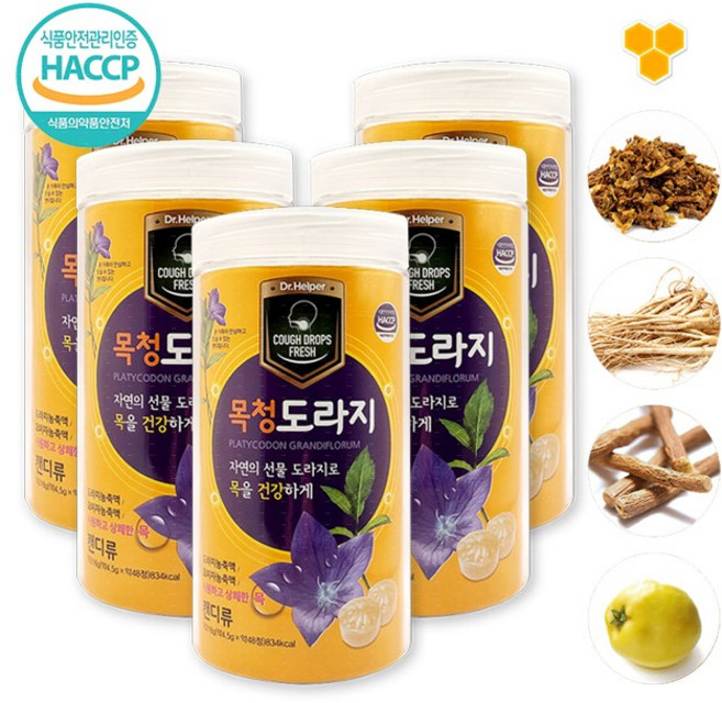 다누리 목청 도라지 48개입/목청 목캔디 사탕, 216g, 5개