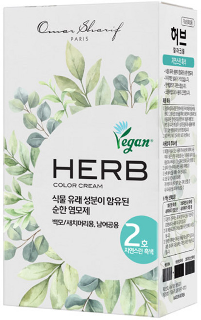 동성제약 오마샤리프 허브 칼라크림 70g 2호(자연스런흑색) 새치 비건염색약, 자연스런흑색, 1개
