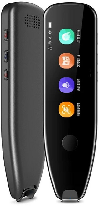통번역기 외국어번역기 양방양 스캔번역기 휴대용 영어통역기 무선, I. 총 G8G 중국어 영어 일본어 및 광동 번역 지원