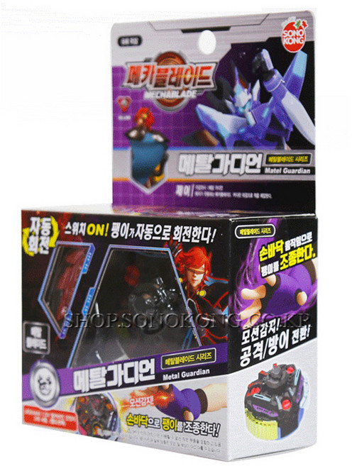 메카블레이드 메탈가디언 모션감지 자동 팽이 장난감, 1개