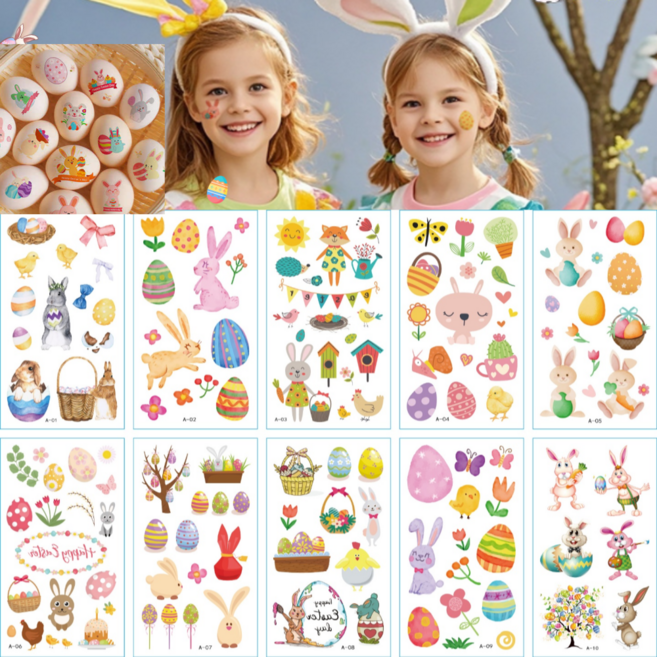 kc인증 판다로드 부활절 토끼 계란 어린이 타투 판박이 스티커 꾸미기 마스크 물로 붙이는 스티커, 1세트, 1_A