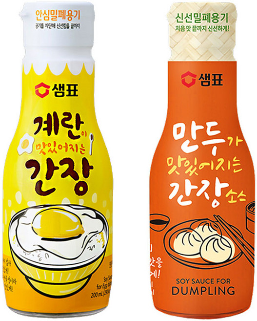 샘표 만두간장+ 계란간장 200ml X 1세트 샘표 간장