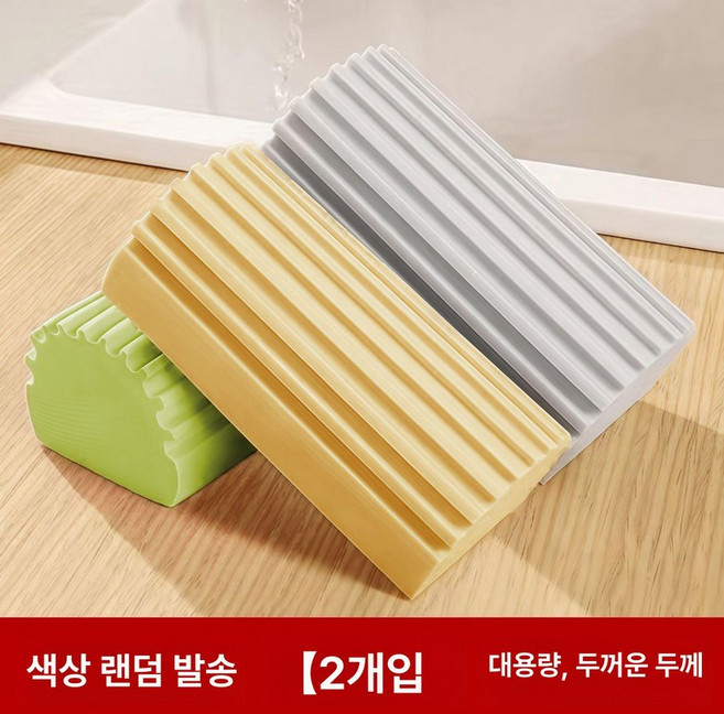 먼지먹는스펀지 스크럽대디먼지 쫀득크리너 댐프 덤프더스터 대디 다기능 스크럽 더스트펀지 색상랜덤 먼지먹는