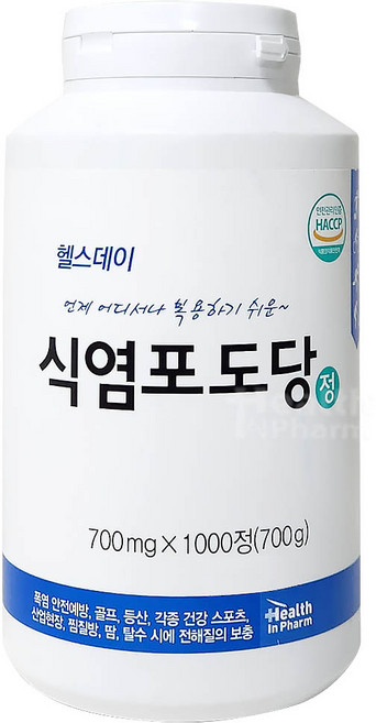 헬스데이 식염포도당 1000정/식염정/국산/폭염포도당/나트륨, 1개, 1000정