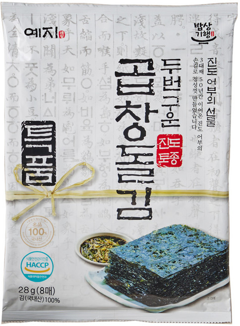 예지 두번구운 곱창돌김 8매 10봉 20봉 곱창김 구운김 전장김 바삭한 진도 명품김, 28g, 20개