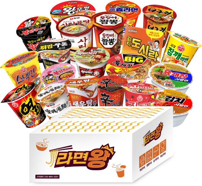 라면왕 인기라면 20입 소컵라면세트, 1개