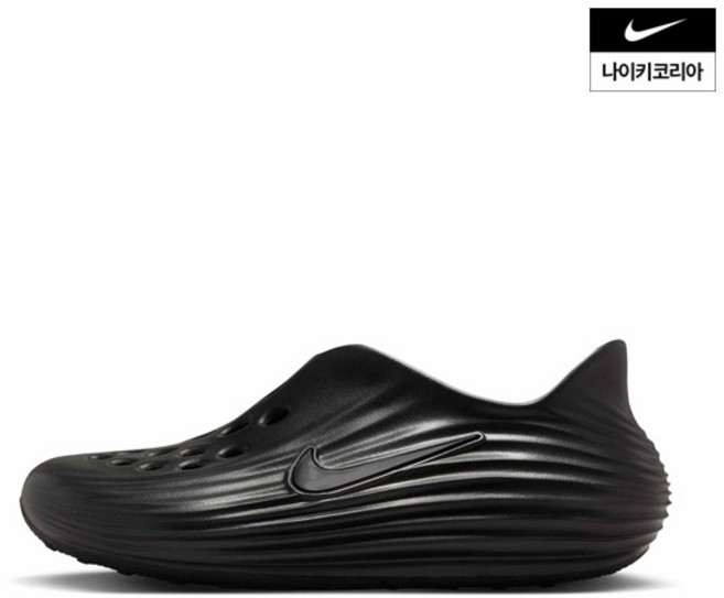 나이키 NIKE 정상가 89 000원 리액트X 리주버네이트 여성 HV5062-001