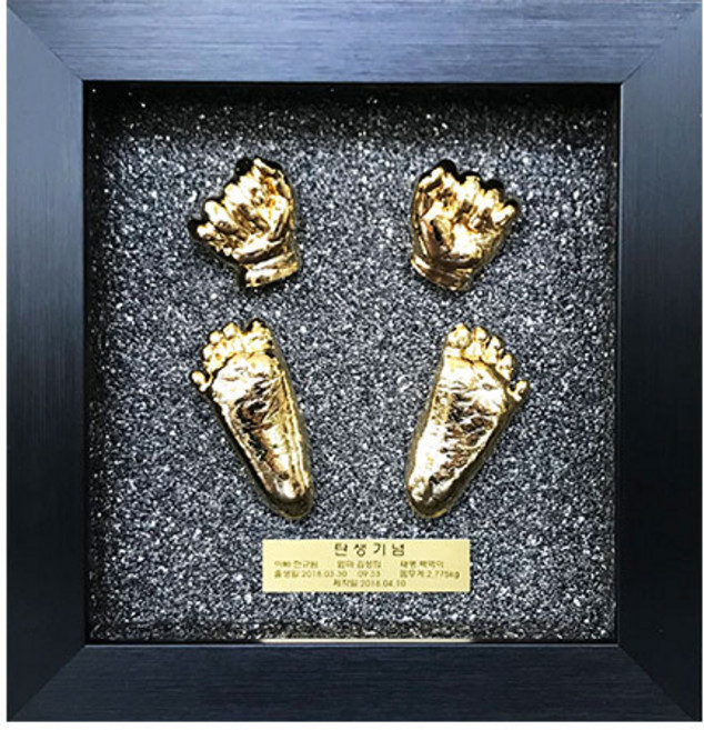 페이스오프 노블골드 손발도장 사각액자 블랙, 추가안함