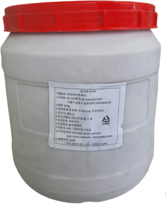 [써니푸드] 새우젓 20kg 대용량 업소용 베트남산, 1개