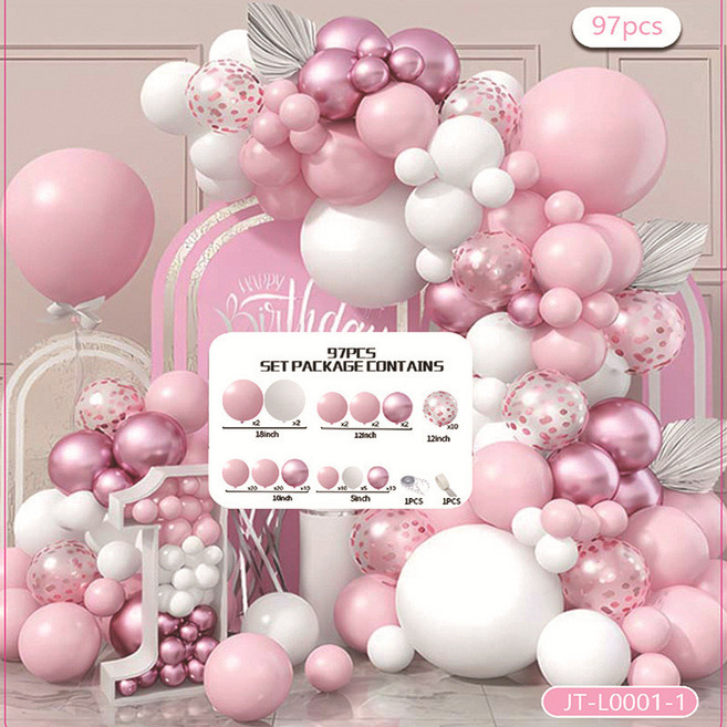 《小日子家居館》拱門 生日氣球佈置裝飾 派對高級感場景用品 居家氣氛裝飾, 1個