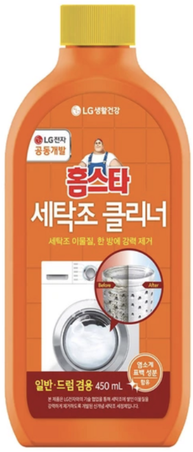 홈스타 세탁기 청소 세탁조 클리너 450ml x 3개 은은한 후로랄 향 액상형, 홈스타 퍼펙트 세탁조 클리너 450ml x 3개