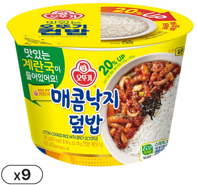 오뚜기 컵밥 매콤낙지덮밥(즉석국) 285g 9개