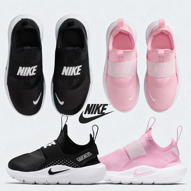 국내매장판 나이키 플렉스러너4 운동화 베이비 키즈 아동 아기 유아 이지온 신발 돌선물 블랙 핑크