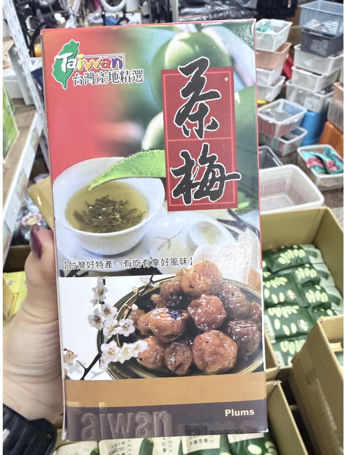 風味禮盒組-台灣梅子 獨立包裝 伴手禮推薦 無添加 健康零食, 1個, 茶梅, 500g, 1個裝